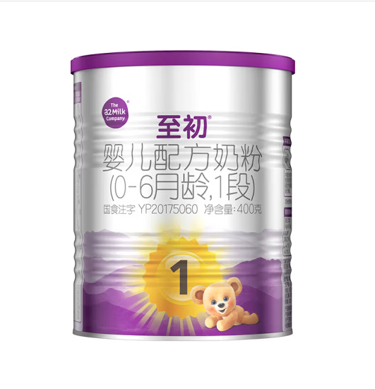 澳洲 a2至初婴儿配方奶粉1段（0-6月）400g新国标