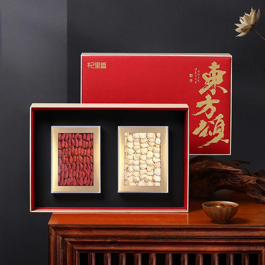 【冬季滋补】杞里香260g礼盒红枸杞西洋参双拼头茬特优大果红枸杞长白山 5年足龄老参主根段切片高颜值上档次大红色 商品图9