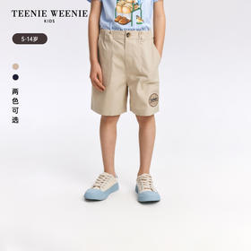 TeenieWeenie Kids小熊童装春夏男童简约休闲弹力亲肤短裤TKTH246309N