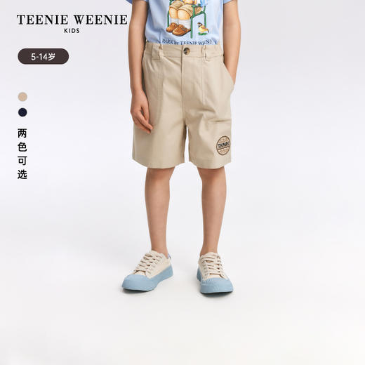 TeenieWeenie Kids小熊童装春夏男童简约休闲弹力亲肤短裤TKTH246309N 商品图0