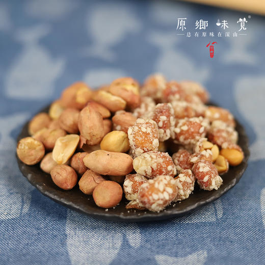 糖粘/五香花生、花生米（基地直发-中通包邮）| 130g/袋，2/8袋装，来自河北滦县，生产者：张振【合作生产，公平贸易】 商品图1