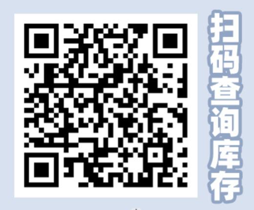 Pfgirl 年抛北极灰，直径14.5，着色13.8，88/一副，98/两副，121/三副，212/六副 商品图4