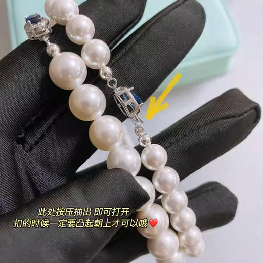 雀说 蓝水晶石澳白施家珍珠项链高级感新中式串珠毛衣链女百搭4ZF-012901 商品图4