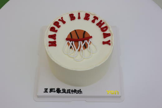 翻糖篮球 商品图0