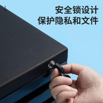晨光（M&G）文具4层桌面文件柜 抽屉式拉手A4资料收纳柜 带索引标签 办公用品 黑色单个装ADM95297 商品图6