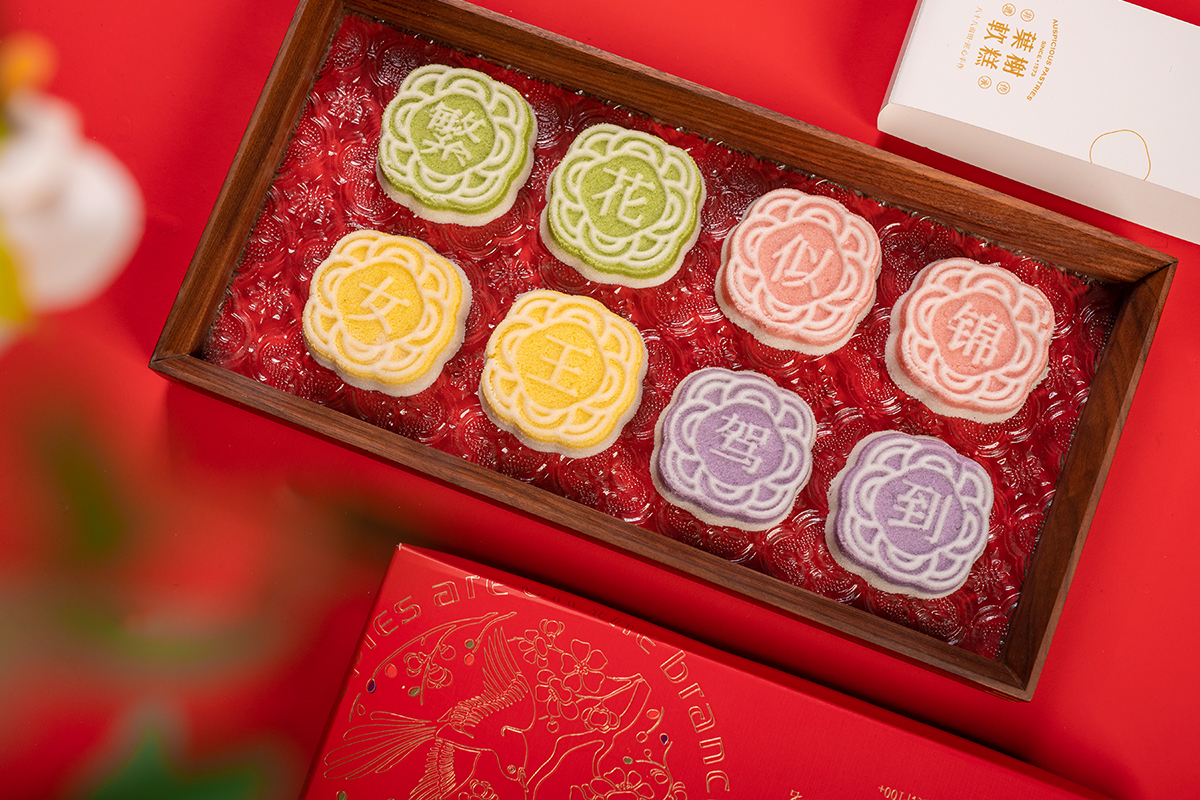 浪漫计划丨女王节限定/上海非遗叶榭软糕