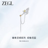 ZEGL设计师印象花园系列蜻蜓蝴蝶耳环耳夹女无耳洞耳骨夹小众耳饰 商品缩略图1
