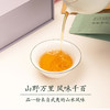 赵小姐精选福建茶大红袍水仙乌龙小种白芽奇兰茶叶礼盒特产伴手礼 商品缩略图2