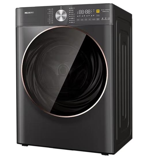 美菱14598系列（252098）变频滚筒洗衣机直驱全自动10公斤kg大容量巴氏除菌空气洗超薄嵌入式空气洗 MG100-14598DLX【无烘干】 商品图1