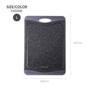 乐扣乐扣（LOCK&LOCK）抗菌防霉防滑双面塑料家用菜板防溢砧板擀面水果切菜板黑色大号 商品图6