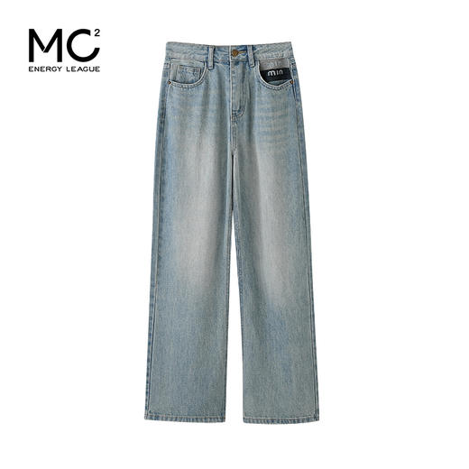 mc2天丝牛仔阔腿裤女装2024春夏新款美式复古风显瘦垂感舒适长裤 商品图3