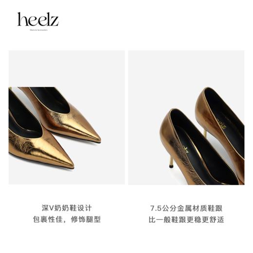 heelz设计师手工鞋履 ｜深V高跟奶奶鞋金属跟75mm 商品图3