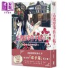 【中商原版】轻小说 古书堂事件手帖III～扉子与虚幻之梦～ 三上延 台版轻小说 角川出版 商品缩略图0