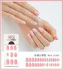 【这价只在春节有】韩国穿戴甲片贴/成品美甲贴指甲贴30片盒装（效期至24.12） 商品缩略图3
