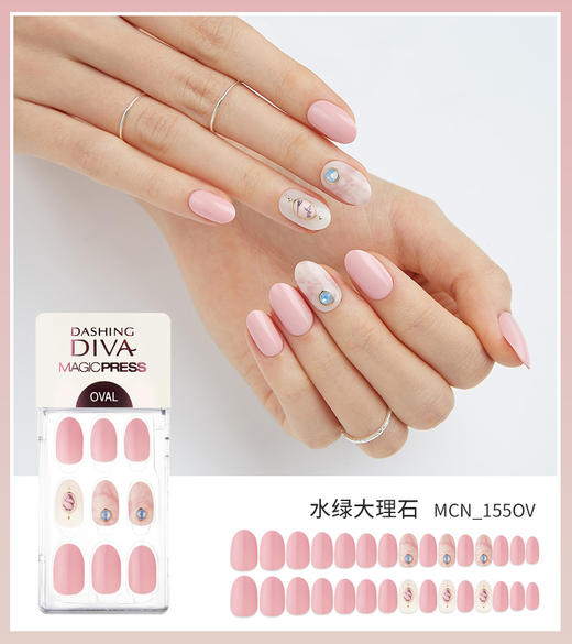 【这价只在春节有】韩国穿戴甲片贴/成品美甲贴指甲贴30片盒装（效期至24.12） 商品图3