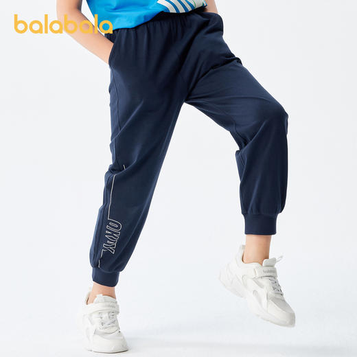 巴拉巴拉童装男童裤子中大童速干运动休闲长裤 商品图1