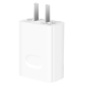 荣耀快充充电器（Max 22.5W SE）白色