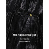 【有赞】COCOBELLA新中式竹叶拓印压褶丝绒西装女国风盘扣外套SI3007B 商品缩略图3