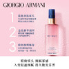 【品牌热卖】Armani阿玛尼My Way我的方式发喷90ml 商品缩略图2