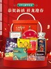 【恭贺新禧 祥龙迎春】-499款立享7.7折常青藤定制礼盒 线上专享龙年大礼包 商品缩略图0