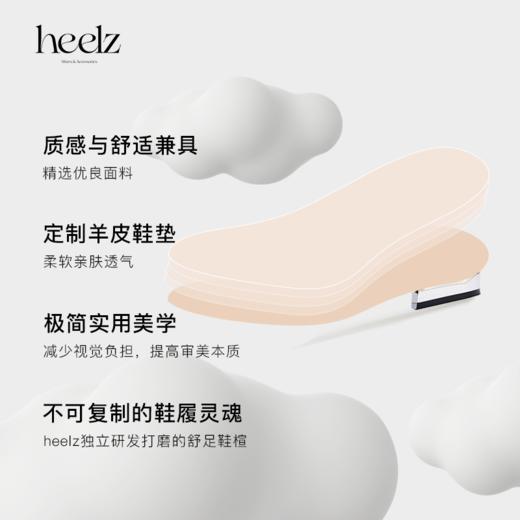 heelz设计师手工鞋履 ｜真皮条带尖头穆勒鞋牛皮20mm 商品图4