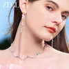 ZEGL设计师印象花园系列甜美爱心项链女精致2024新款锁骨颈链饰品 商品缩略图2