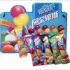 B216阿尔卑斯棒棒糖高级牛奶味 商品缩略图0