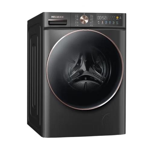 美菱（MeiLing）（252102）10公斤滚筒洗衣机 如手洗系列DD直驱电机 RS2G100D 天池岩灰 RS2G100D 商品图0