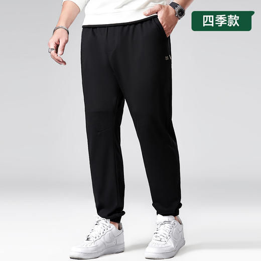 【新款DMH】大依优型大码束脚松紧腰休闲运动裤卫裤休闲裤加肥加大运动300斤长裤胖子裤子 商品图0