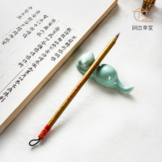 涧边草堂精制兔狼毫小楷湖笔【出尘】 商品图6