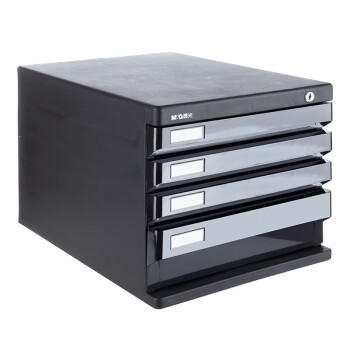 晨光（M&G）文具4层桌面文件柜 抽屉式拉手A4资料收纳柜 带索引标签 办公用品 黑色单个装ADM95297 商品图2