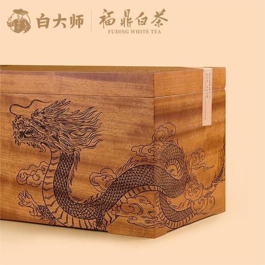 白大师福鼎白茶岁月珍藏白毫银针白牡丹寿眉贡眉龙年纪念饼14饼 商品图2
