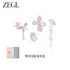 【ZEGL耳妆盘】印象花园系列繁花耳环耳夹女无耳洞耳骨夹小众耳饰 商品缩略图1