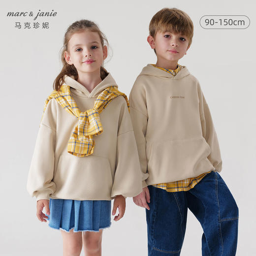 马克珍妮秋装新款男女童超舒棉时尚宽松字母连帽卫衣231711 商品图0