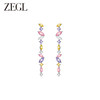 ZEGL设计师印象花园系列长款甜美耳环女小众独特耳钉925银针耳饰 商品缩略图0