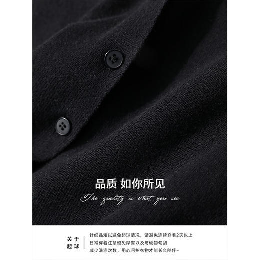 COCOBELLA[32支双股]细腻弹力短款针织衫女叠穿小开衫MZ0001B 商品图4