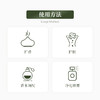 植晓 花梨木精油 5ml 商品缩略图2