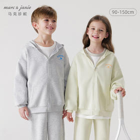 【3D空气层】马克珍妮男女童运动休闲外套儿童卫衣春装新款240287