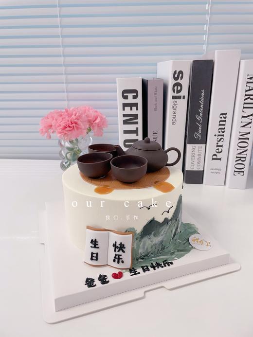 茶具蛋糕送给爸爸/父亲蛋糕-低糖处理无添加 商品图4