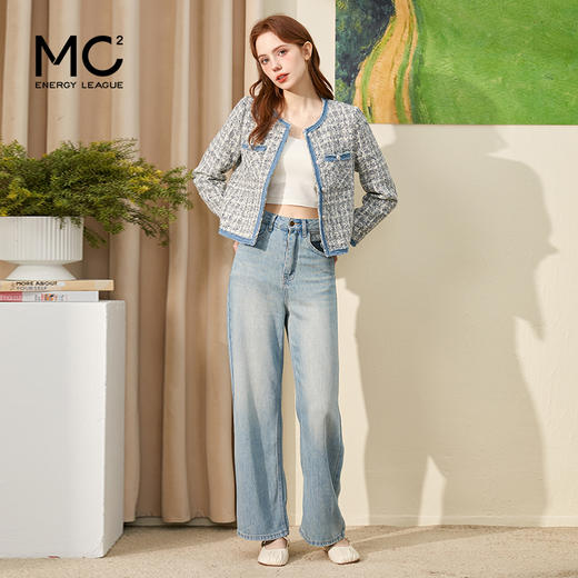 mc2天丝牛仔阔腿裤女装2024春夏新款美式复古风显瘦垂感舒适长裤 商品图1