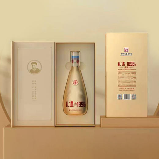 高沟礼遇 浓香型 52度纯粮食酒500ml*1瓶白酒 商品图2