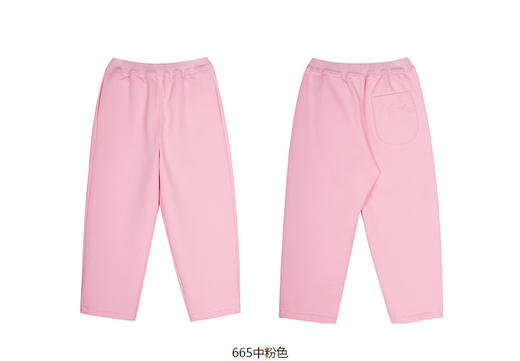 jnby  23年冬款   运动长裤  1N0E10350 商品图14