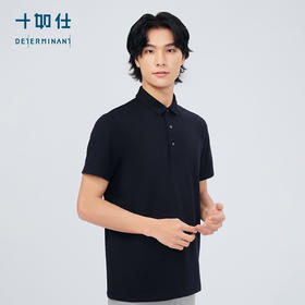 十如仕棉混纺平纹布短袖POLO-P12-02