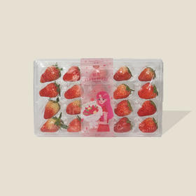 【新鲜水果】妃雪草莓 20颗/盒