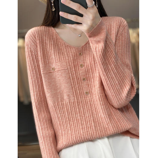 丁摩 羊毛混纺春秋新款V领针织衫女外穿毛衣宽松显瘦上衣内搭打底衫潮5ZF-063 商品图9