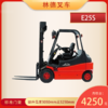 林德电动平衡重E25S 商品缩略图0