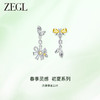 ZEGL设计师雏夏系列雏菊蜜蜂耳环女金色小众独特耳钉925银针耳饰 商品缩略图1