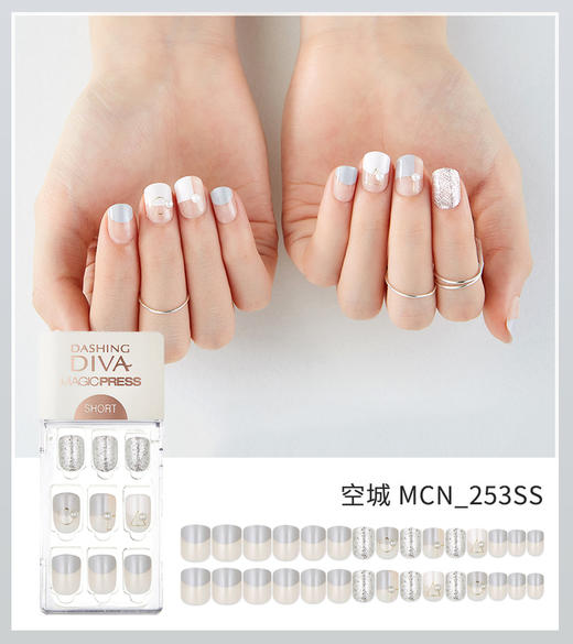 【这价只在春节有】韩国穿戴甲片贴/成品美甲贴指甲贴30片盒装（效期至24.12） 商品图6