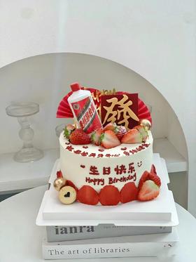 【三款】父亲系列六（部分装饰选用接近替代）