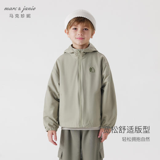 马克珍妮春装新款 男童户外风宽松连帽外套230357 商品图1